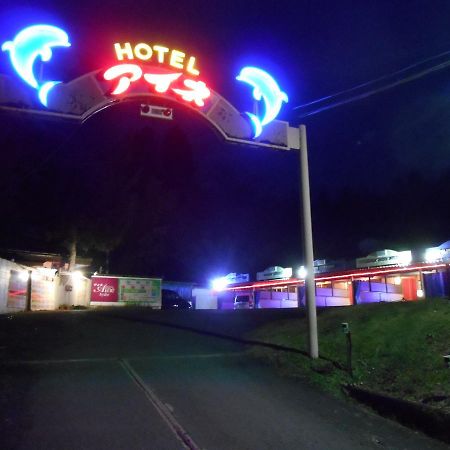 Hotel Ayabe Aine (Adults Only) Kurotanicho Екстериор снимка